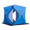 Alomejor Warm Ice Tent, Double Door Design and Vent Hole Design for Better Ventilation Effect Easy Carry Sauna Winter Ice Tent (Blue) view 1