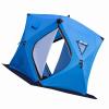 Alomejor Warm Ice Tent, Double Door Design and Vent Hole Design for Better Ventilation Effect Easy Carry Sauna Winter Ice Tent (Blue) view 3