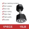 Large digital octagonal rubberized dumbbells unisex rubber dumbbells gym with models (15LB1) view 3