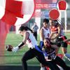 MIUONO Flag Football Belts, Red and Blue Flags with White Belts, Orange and Green Flags with White Belts, 28 Player Training Bundle view 2