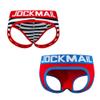 JOCKMAIL 2 Pack Mens Jock strap Underwear Briefs Sexy Backless Briefs for Men Open Back Underwear for Gym, Parties, Date Nights view 1