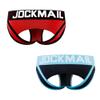 JOCKMAIL 2 Pack Mens Jock strap Underwear Briefs Sexy Backless Briefs for Men Open Back Underwear for Gym, Parties, Date Nights view 1
