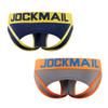 JOCKMAIL 2 Pack Mens Jock strap Underwear Briefs Sexy Backless Briefs for Men Open Back Underwear for Gym, Parties, Date Nights view 1
