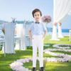 YuanLu Boys' Uniform White Dress Pants for Kids Tuxedo First Communion Pant for Wedding White Size 3 view 2