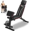 Adjustable Weight Bench with Leg Extension Preacher Pad, 880LBS Capacity Workout Bench Multi-function Bench Press Full Body Workout, Incline Decline Bench for Home Gym Strength Training
