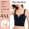 1/2/3 Pack Longline Bras for Women, High Elasticity U-Shaped Back Fixed Chest Pad Bra, Gather Widen Hem Everyday Underwear view 3
