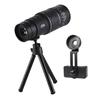MERRYHAPY 16x52 Telescope for Adults Sturdy Plastic Compact for Travel Hiking Bird Watching Hunting Camping Concerts Portable Scope 66m/8000m View