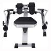 Dntum Rowing Machine for House Use Foldable, Indoor Hydraulic Rowing Machine Exercise, Multifunctional Rowing Fitness Equipment for Men, Women and Children view 2