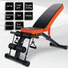 Dntum Weight Bench Dumbbell Weight Lifting Adjustable Weight Bench Training Fitness Workout Bench Sit Up Home Gym Equipment for Full Body Workout with Flat/Incline/Decline A view 2