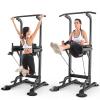 Dntum Power Tower Multi-Function Workout Dip Station for Home Gym Training Fitness Exercise Equipment Adjustable Height Pull/Push Up Bar Tower view 4