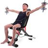 Dntum Folding Weight Table Dumbbell Bench Dumbbell Stool Abs Sit Ups Fitness Equipment Home Abdomen Bird Sports Chair Adjustable Multifunctional Fitness Bench Black-107 * 33.5 * 44.5cm view 2