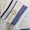 Blue Talite Prayer Shawl - Christian Men's Prayer Costume, 5 Colors view 2