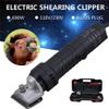 AWAYDD Professional Horse Clippers 690W - 6 Speeds Heavy Farm Livestock Hair Fur Grooming, Fast Cut for Horses, Llamas, Cattle, Goats, Alpacas view 2