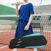 3 Racket Tennis Bag - Waterproof Badminton Bag, Shoulder Badminton Organizing Carrying Bag | Large Capacity Badminton Rackets Cover Bag, Racquetball Bag, Racket Tennis Bag for Men Women view 2