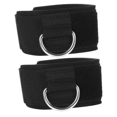 COOLHIYA 2pcs Sports Ankle Strap Kit Leg Training Ankle Fix Strap Made of Neoprene Easy to Wear