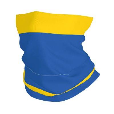 WBQLSL Universal scarf for head and neck, 20 * 10 inch multifunctional sports headband, cycling, climbing, off-road Flag of Ukraine pattern