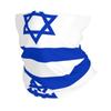 WBQLSL Universal scarf for head and neck, 20 * 10 inch multifunctional sports headband, cycling, climbing, off-road Israeli flag pattern view 1