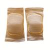 MINILUJIA Soft Breathable Knee Pads for Kid Elastic Nonslip Sponge Sleeves Flexible Children Knee Support Protector Sleeves Cover One Pair view 1