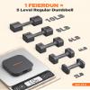 FEIERDUN 5-in-1 Adjustable Dumbbell Set of 2, 20LBS/10LBS Hand Weights for Women, 1s-Adjust Dual-Stable Dumbbell Set for Women Home Gym & Outdoor view 3
