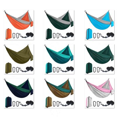EEHJZQRPL Outdoor hammocks Camping Swing Slings