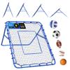 5x4FT Volleyball Baseball Rebounder Net, Softball Rebounder Pitchback Net Quick Adjustments, Quick Adjustments Lacrosse Bounce Back Practice Equipment, Ideal for Outdoor Indoor and Backyard Training