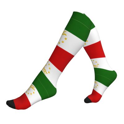 YQxwJL Flag Of Tajikistan Print Compression Socks,Compression Ankle Support Socks,Sports Socks,For Men Women Running