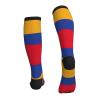 YQxwJL Flag Of Armenia Print Compression Socks,Compression Ankle Support Socks,Sports Socks,For Men Women Running Athletic view 2