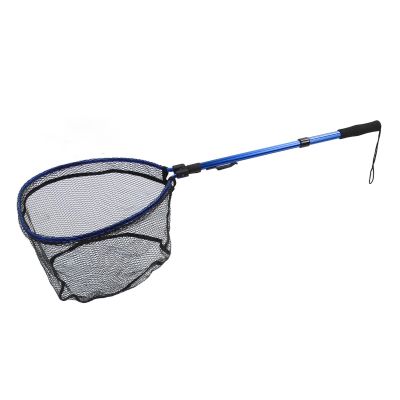 Fishing Net, Extendable Dense Silicone Mesh Easy Storage Aluminum Alloy and Rubber Fish Landing Net Lightweight for Bass (Blue)