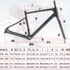 HWEVDHJ Carbon Road Bike Frameset 700C Gravel Bike Frameset 45CM/48CM/51CM/54CM Disc Brake Frame Set Thru Axle 12x100mm/12x142mm Internal Routing with Fork(White,45CM) view 2
