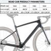 HWEVDHJ Carbon Road Bike Frameset 700C Gravel Bike Frameset 45CM/48CM/51CM/54CM Disc Brake Frame Set Thru Axle 12x100mm/12x142mm Internal Routing with Fork(White,45CM) view 3