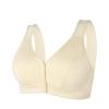 1/3 Pack Front Buckle Underwear for Women, Smooth No Steel Ring Soft Wide Shoulder Strap Bra, Elderly Ladies Comfy Vest view 1