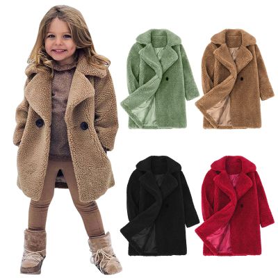 AIMAOMI Toddler Baby Girls Faux Fu Coats Lapel Collar Open Front Teddy Long Trench Coat Winter Fleece Jacket (Red, 3-4 Years)