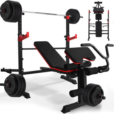 Arlopu 900LBS 6-in-1 Adjustable Weight Bench Set W/Leg Extension and Preacher Curl, Multi-Function, Olympic Foldable Bench Press Set W/2" Pegs and 40 Squat Rack, Flat Exercise Workout for Home Gym