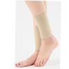COSMEVIVI Wool Ankle Socks Elastic Breathable Foot Covers for Exercise Yoga Sports Warm and Practical Foot Sleeve Light Tan view 2