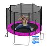 SereneLife 10ft Outdoor Trampoline with Safety Net Enclosure - Large Backyard Trampoline for Kids, Teens & Adults, Weather-Resistant Jumping Mat, Sturdy Frame, Perfect for Family Fun, 120"x120"x100.8" view 1