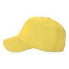 Squid Squid Hat Funny Trucker Baseball Cap Dad Hats for Men Women Adjustable Yellow view 3