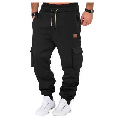 Men's Cargo Sweatpants Drawstring Relaxed Fit Comfy Cargo Joggers Sweat Pants for Mens with Pockets