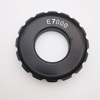 Freecycling for Shimano EBAIKE Central Motor DU-E6000 6002 / DU-E7000 / DU-E8000Locking Cap Disc Disc Grab Toothed disc Sprocket Lock Ring (E7000)