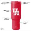 Simple Modern Officially Licensed Collegiate Houston Cougars 30 oz Tumbler with Flip Lid and Straws | Insulated Cup Stainless Steel | Gifts for Men Women | Trek Collection | University of Houston view 2