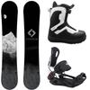 System MTN Snowboard and MTN Rear Entry Step in Bindings w/Pro Twist Boots Men's Complete Snowboard Package (138 cm, Pro Twist Boots 8) view 1