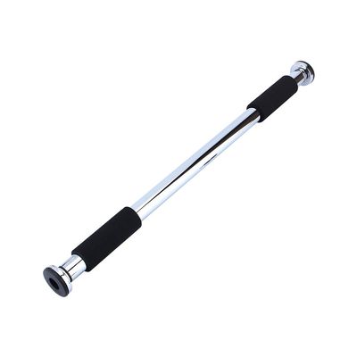 Vomeko Adjustable Chin Up B AR,Pull Up B AR for Doorway,Doorway Trainer,for chin up, leg stretch, twist the waist, leg swing,Upper Body Fitness Pullup Bars for Home