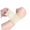FOMIYES Weight Lifting Wrist Straps 1 Pair Wrist Wraps Comfortable Fashionable Wrist Protector for Men Women view 2