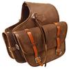 WEMBILS Western Leather Roughout Saddle Bag Horse Riding Pleasure Trail Ride Suitable for Horse and Barrel Racing Adjustable Strap- Dark Brown (Size - 11X11X3.75 Inches) view 2