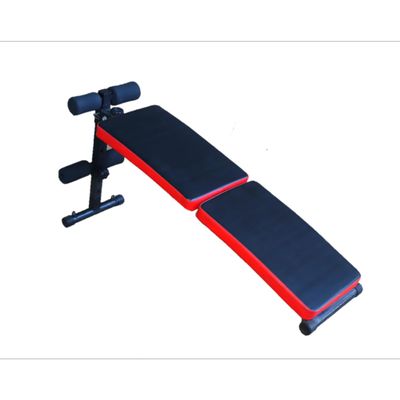 Multi-Position Adjustable Utility Weight Bench for Home Gym Strength Training - Foldable Sit Up Bench with Foam Padding and Steel Frame - Versatile Workout Equipment for Full Body Exercises