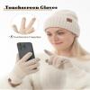 DS DADOU&XIAOSHAN Winter Gloves For Women, Womens Gloves With Touchscreen Fingers For Cold Weather Thermal Mitten Fleece Line view 4