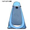 Camping Shower Tent, Pop Up Shower Tent, Portable Waterproof Outdoor Privacy Tent Durable Outdoor Sun Shelter Camp for Camping Hiking view 2