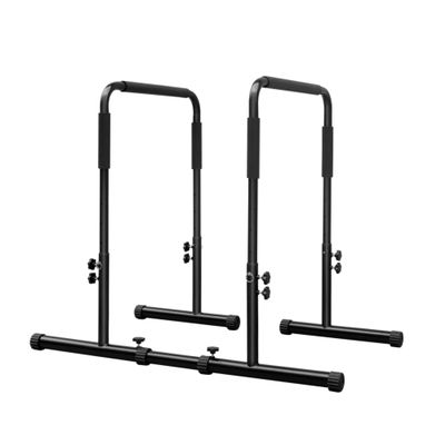 Adjustable Height Home Balance Frame for Indoor & Outdoor Use, Heavy-Duty Iron Construction, Ideal for Rehabilitation or Strength Training, Sponge-Grip Handles for Comfort, Supports up to 350 Lbs