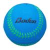 Baden | Brite Strike | Soft Sponge Rubber Baseball 2-Pack | Perfect for Beginner Youth Players Practice, Training & Fun Outdoors view 4