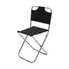 WOONEKY Foldable Camping Stool Compact Portable Canopy for Outdoor Sports Fishing 1pc view 1