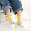 Chenflying 5 Pairs Kids Cotton Two Big Toe Tabi Flip Flops V Socks Cute Cartoon Animals Socks for Boys Girls 3-12 Years (US, Age, 7 Years, 12 Years, Multicolor) view 2